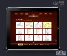匠心打造卓越未來(lái)——深圳軟件開發(fā)公司的卓越技術(shù)與優(yōu)質(zhì)服務(wù)