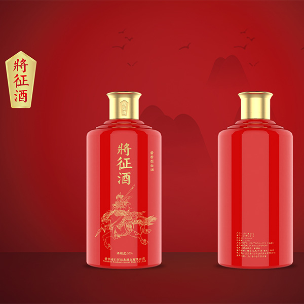白酒品牌策劃與包裝設計的關鍵要素 從深圳到茅臺鎮的創新路徑