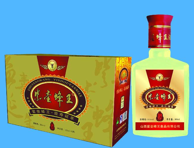 太行山深處的高原瓊漿 紫壺蜂王酒，一種山野基因與時光的饋贈