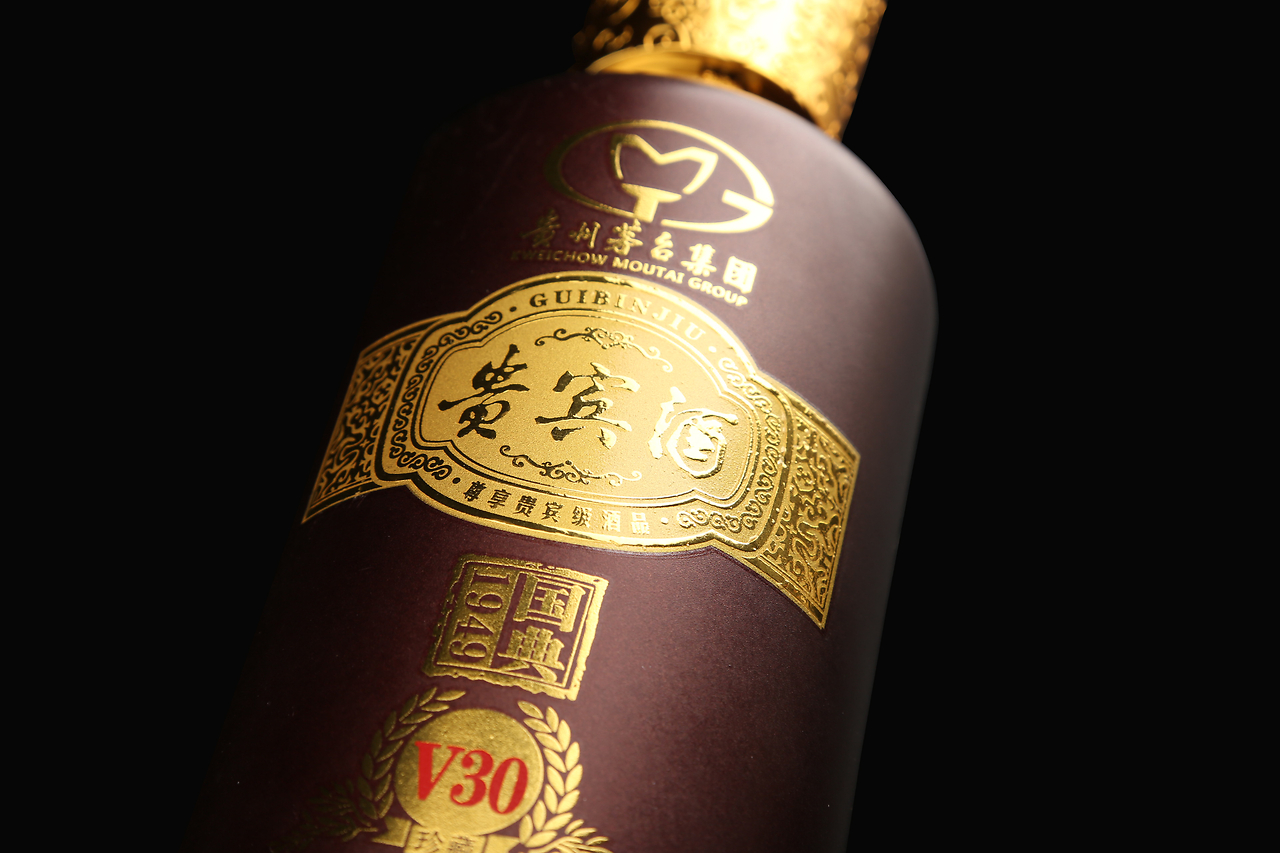 品味醬香經(jīng)典 貴州茅臺(tái)酒（貴賓）產(chǎn)品一組全解析