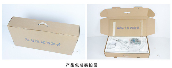 當(dāng)酒水批發(fā)商開(kāi)始賣(mài)全銅花灑 88109工廠直銷(xiāo)背后的真相