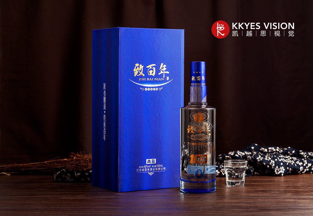 定制白酒 中國(guó)酒 靜物拍攝 產(chǎn)品攝影|攝影|產(chǎn)品|凱越思視覺(jué) 
